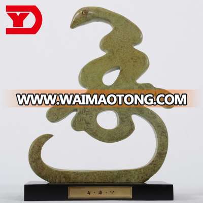 The longevity of the meaning of bronze sculpture for interior decoration